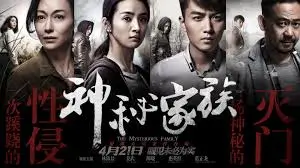 韩国动漫网站推荐-某天成为公主